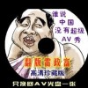 49ͼذװ-49ͼذװФ-ֻվ